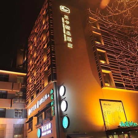Luck Boutique Hotel Hangzhou Zewnętrze zdjęcie